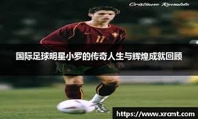 纽约大都会队正式与自由球员投手马克斯·弗里德开启谈判，目标打造全左投轮值