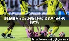 一篇就懂 - 日职高潮系列赛懒人包：赛制、赛程、晋级队伍、转播资讯｜日本职棒