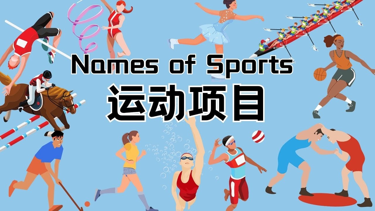 续多个