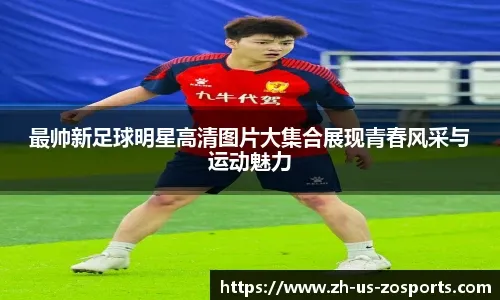 全国首例，泄露原神未公开内容，被判赔偿米哈游十万