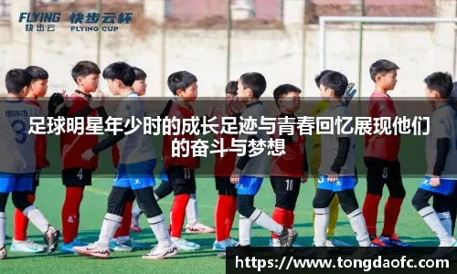 欧国联-西班牙加时3-3荷兰 点球大战5-4晋级四强