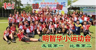 常规赛倒数第二天，上海双雄“生死战”，狼队挤进胜者组，KSG误入S组！