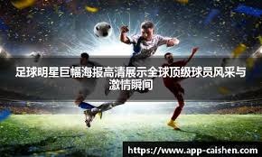 百家乐“三道路”实战演练：解析大眼仔、小路、蟑螂路在同一局势下的冲突与统一。（百家乐三路实战解析：同局中大眼仔、小路与蟑螂路的对立与协同）